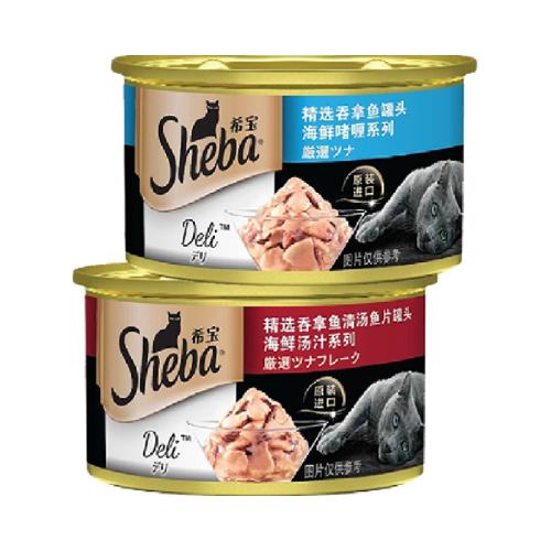 ⼦ζ 70g SHEBA/ϣèͷڽ85g10.74Ԫ(88VIP 95)