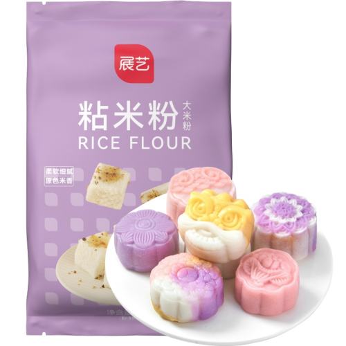 棨Сۣ 500g 1 չճ׷500g±決ԭ6.56Ԫ(88VIP 95)