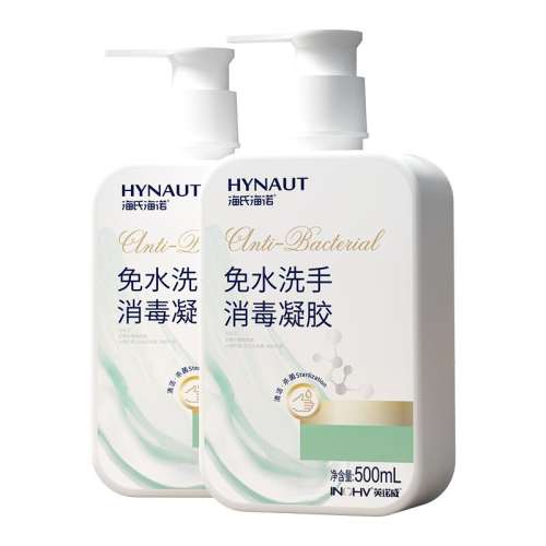 ۻ㣺ɫ ϺŵϴϴҺ11.25Ԫ(88VIP 95)