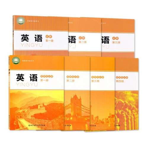 百亿补贴:高中生物学学生读本 浙大优学 高中生物教辅书 高中生物课本