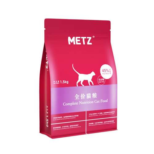 ζ 1.5kg õ˹ȫèٷƷ85.5Ԫ(88VIP 95)