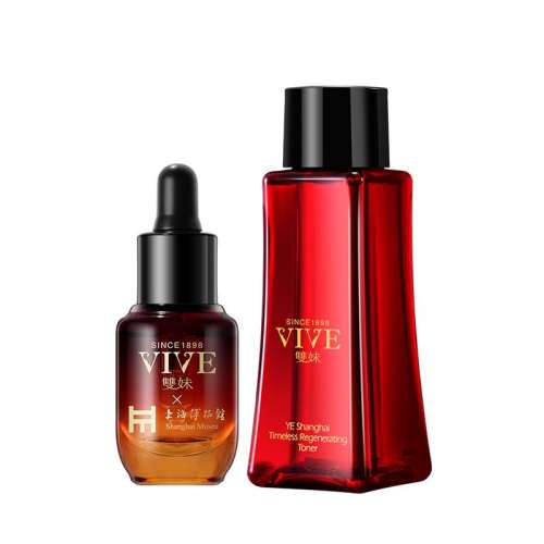ۻ㣺5ml+ҹϺ¶15ml èUȡ˫5mlҹϺ¶15mlعרȯ52.16Ԫ(88VIP 95)
