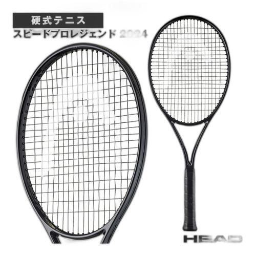 ɫ֥å G2 ձֱHEAD/ʿSpeed Pro Legendר2165.05Ԫ(88VIP 95)