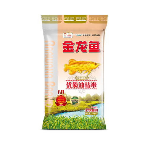 ճ2.5kg Ϸװװ25.9Ԫ