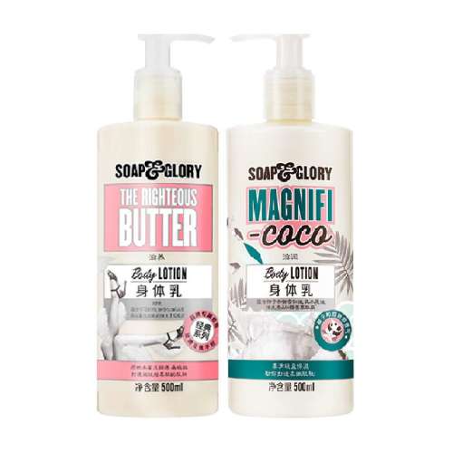 1ƿ ľ250ml SoapGlory˿ܽ500ml41.8Ԫ(88VIP 95)