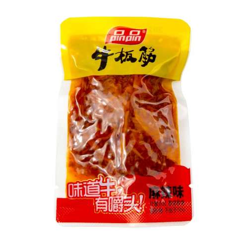 Ͽζ250g(ɱע) 칫лװƷƷţ23.3Ԫ