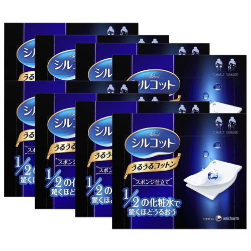 (ձcosmeݼsilcot 1/2ʡˮʪױжױ40Ƭ)*8 ݼsilcotˮʪձûױ254.31Ԫ3(84.77Ԫ/)