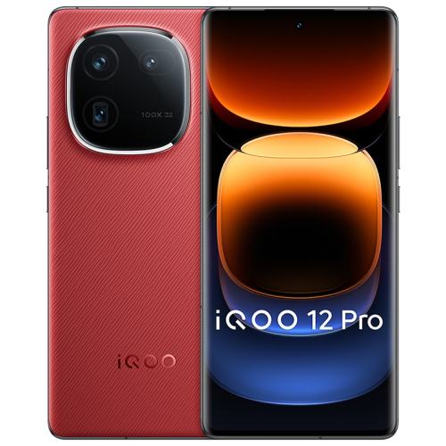 ȼ; 16GB+512GB 5Gȫͨ ٷ й½ vivoiQOO12ProٷƷ5Gֻ4859Ԫ