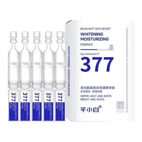 ʮ֧ʺϼ̺ڻƤ 1.5ml*20֧ ܷС377ԭҺ׾Һʪˮɫ9.9Ԫ