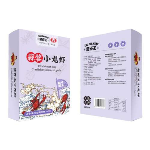 СϺ750g*2 ֻ ϺСϺʻ750g 4-6Ǯ85.5Ԫ