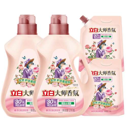 ˳װ2kg*1ƿ+Һ260ml*1ƿ ״ʦȻ˳40Ԫ