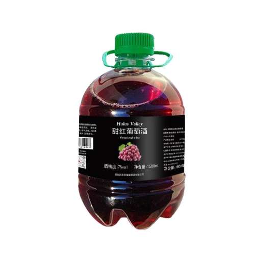 һͰװ1500ml ϼɺ΢Ͷȹ17.4Ԫ