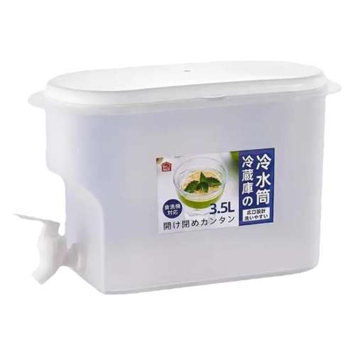 3.5L1װ ͷˮɷűPPʼˮͰļˮͰ9.99Ԫ