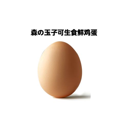 ɭӿʳ55g2015.1Ԫ(88VIP 95)
