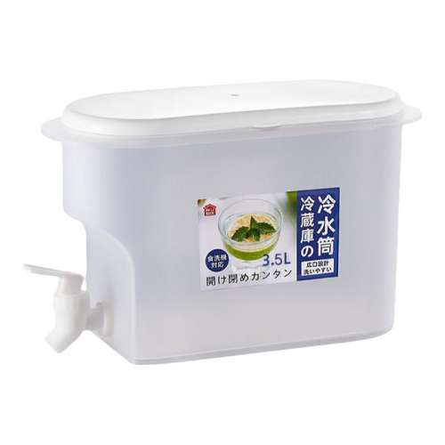 3.5L1װ ͷˮɷűPPʼˮͰļˮͰ9.99Ԫ