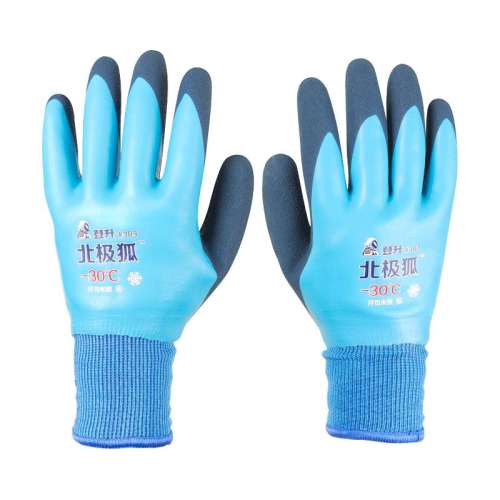 XL ɫ30Ҳ¡ů ɭ׿ůˮĥ18.8Ԫ