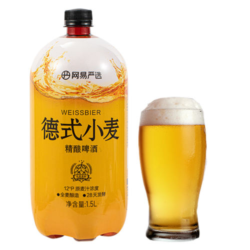 1.5L 1ƿװ èUȡѡơƵʽСơ1.5LͰװ9.5Ԫ