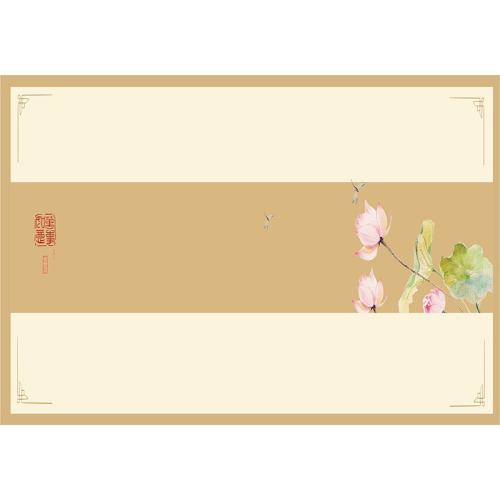 ʤȴ˼ ֶ֧ 25Ԫ/ס ˮд̨ʽ13.8Ԫ