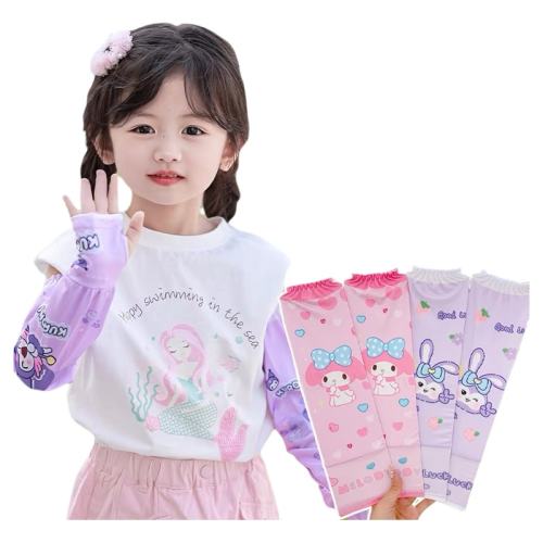 ۻ㣺һ˫˱ ׶ͯɹŮͯ˿ļ߻СŮ5.51Ԫ
