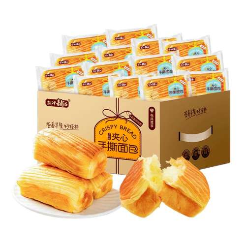 1̵ζ-Լ32Ƭ 500g νӼ˺615.9Ԫ