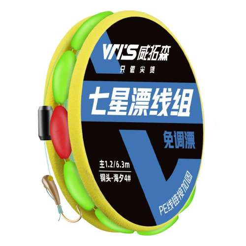 2.7 ͭ 38 57ۡͭͷ칳 1 ɭͭͷƯƷװ24.15Ԫ5(4.83Ԫ/)