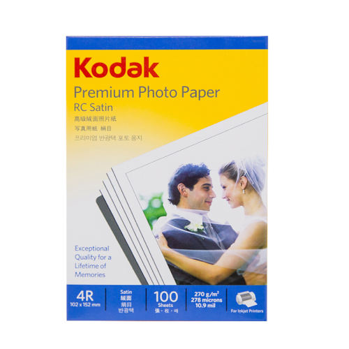 ɫ kodak´ֽ65īӡ4r25.1Ԫ2(12.55Ԫ/)