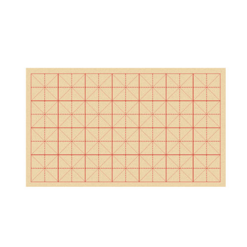 ëָֽ8cm*16100 1600 ָëֽϰ ëָֽϰѧ6.8Ԫ