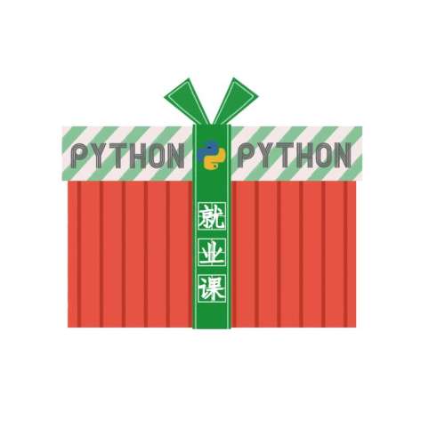 3ʦ1ѧԱ Pythonȫγ pythonҵ̳ݷγai˹ѵְԸ 5579.1Ԫ