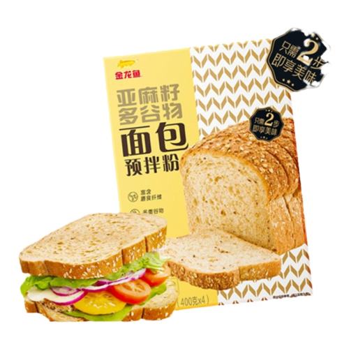 ڲԤ400G*4 Ԥ400G*4ͨۺ決36.9Ԫ