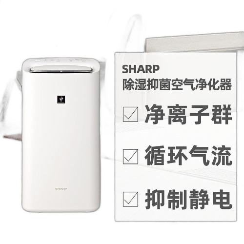 ɫ KI-PD50-WעҪѹ AC100V sharpȺʪ־ѭKI-PD50-W3465.7Ԫ(88VIP 95)