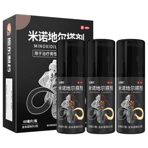 5%*60ml x 3 Ƴװ Ƴװ ʡ174Ԫ  ŵض 5%*60ml*1ƿ/ ֬ѷͺҺٷ콢318Ԫ