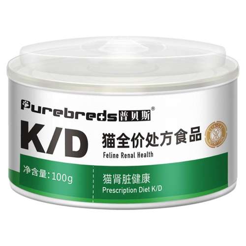 ڲǻèཡKDè*3 100g ձ˹kdͷ˥߶43.57Ԫ