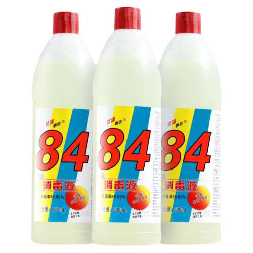 3ƿ ײһ 84ҺҼѡ·Ư9.9Ԫ