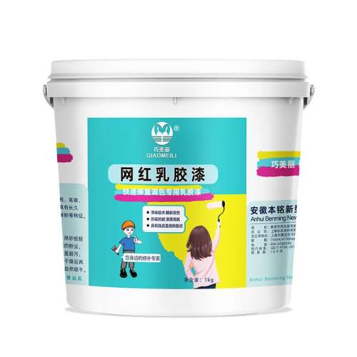 ۻ㣺ɫ 1ˢ1.5-2ƽ ˢ+Լ600g/0.5L ǽ齺ˢͿϰɫ15.12Ԫ