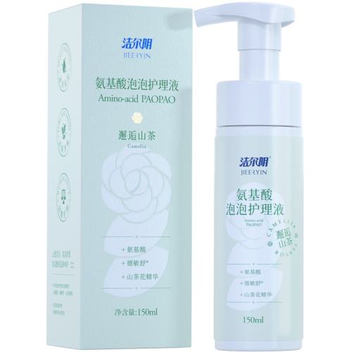 滺ֹ˽ϴҺ150ml 20.71Ԫ(88VIP 95)