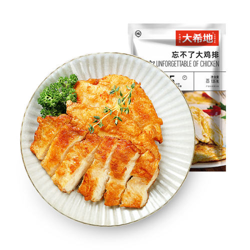 ר˴žԭζ135g*10(1.35kg) ϣطը弦䶳 116.42Ԫ2(58.21Ԫ/)