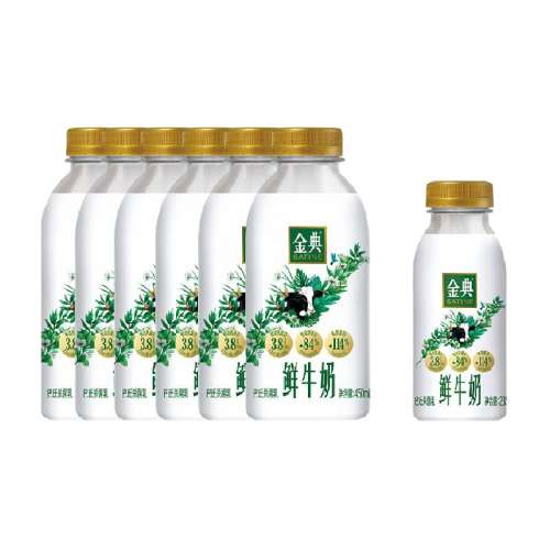 ţ̽450ml*6ƿ+235ml*1ƿȫ֬ɱ 75.9Ԫ(88VIP 95)