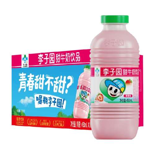 草莓味 1件 李子园整箱装甜牛奶450ml×10瓶 149.72元拍4件(合37.43元/件，需88VIP 95折)