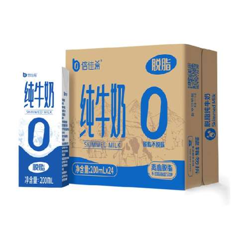 倍佳希脱脂纯牛奶200ml×48盒 73.06元(需88VIP 95折)