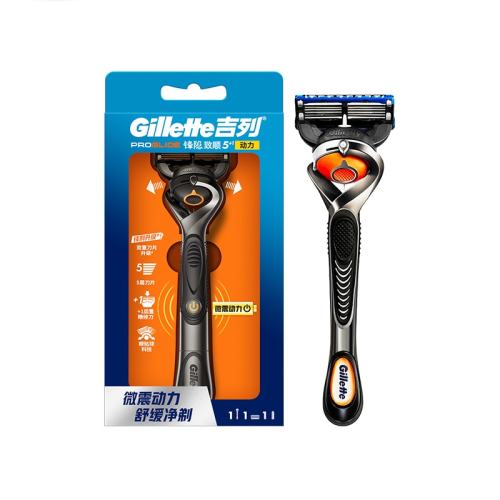 11ͷ ӪGillette/з5˳뵶ʿֶκ 555.75Ԫ5(111.15Ԫ/88VIP 95)