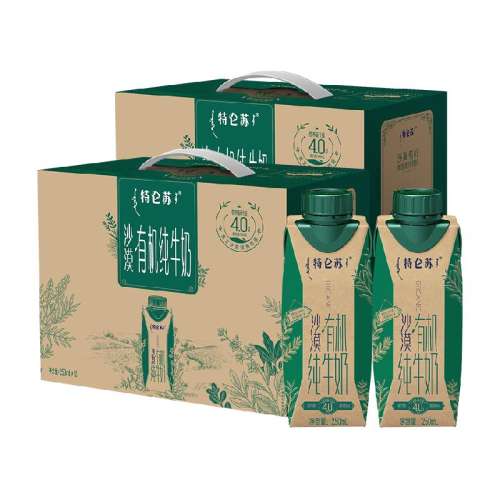 特仑苏沙漠有机250mL20包纯牛奶 224.2元(需88VIP 95折)