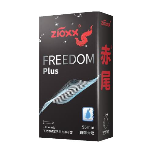 freedomplus 11ֻװ ɫ β״11ֻ*1дߴ糬հȫ׳Ʒtt 37.05Ԫ(88VIP 95)