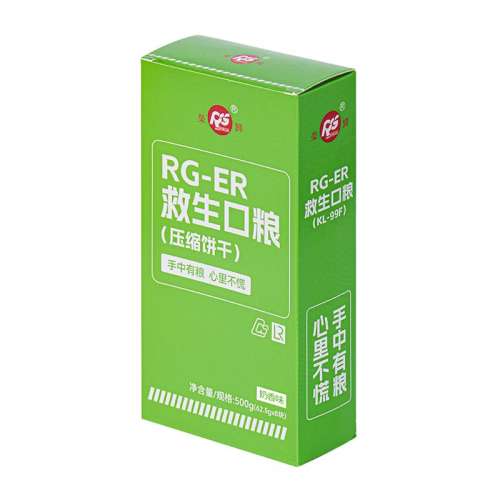 ֽװζ1*500g ٹRG-ERѹ5걣 15.8Ԫ