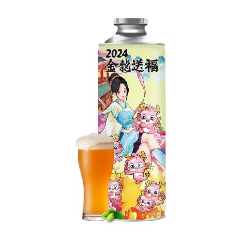 花色 精酿原浆大桶装啤酒高浓度 9.4元(需88VIP 95折)