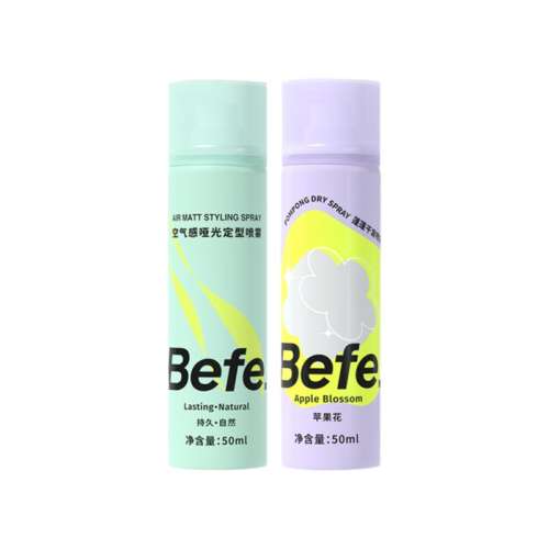 ڲbefeɷ50ml+50ml befeɷ+ 19.9Ԫ