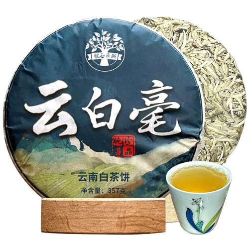 聚划算：357g 君点云南景谷产白毫银针七子饼茶 511元拍5件(合102.2元/件)