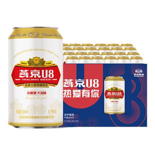 500ml*12罐 燕京啤酒小度U8啤酒经典罐330ml 56元