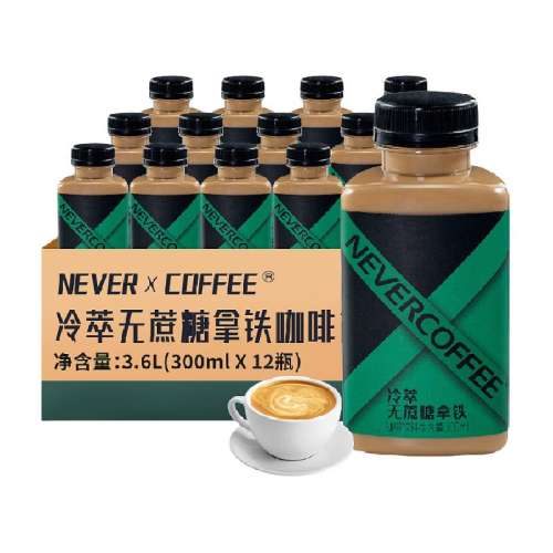 Never Coffee300ml*12ƿ˳ᷢ 72.96Ԫ(88VIP 95)