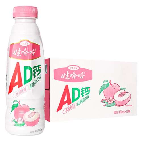 ۻ㣺䡿ϿζAD450*15ƿ ޹ad450ml*15ƿ۹ͯѧӪţ 62.9Ԫ