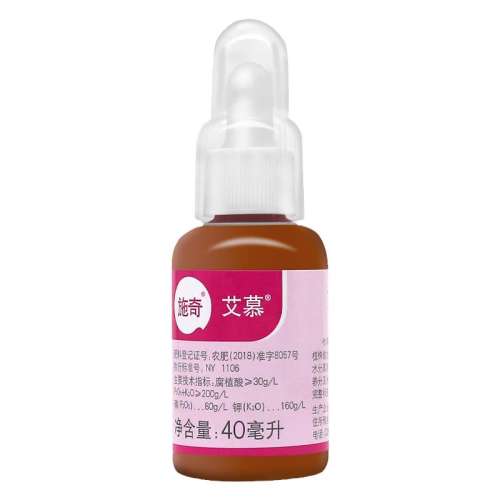 ۻ㣺40ml ʩϸֳˮܷ34.2Ԫ2(17.1Ԫ/88VIP 95)